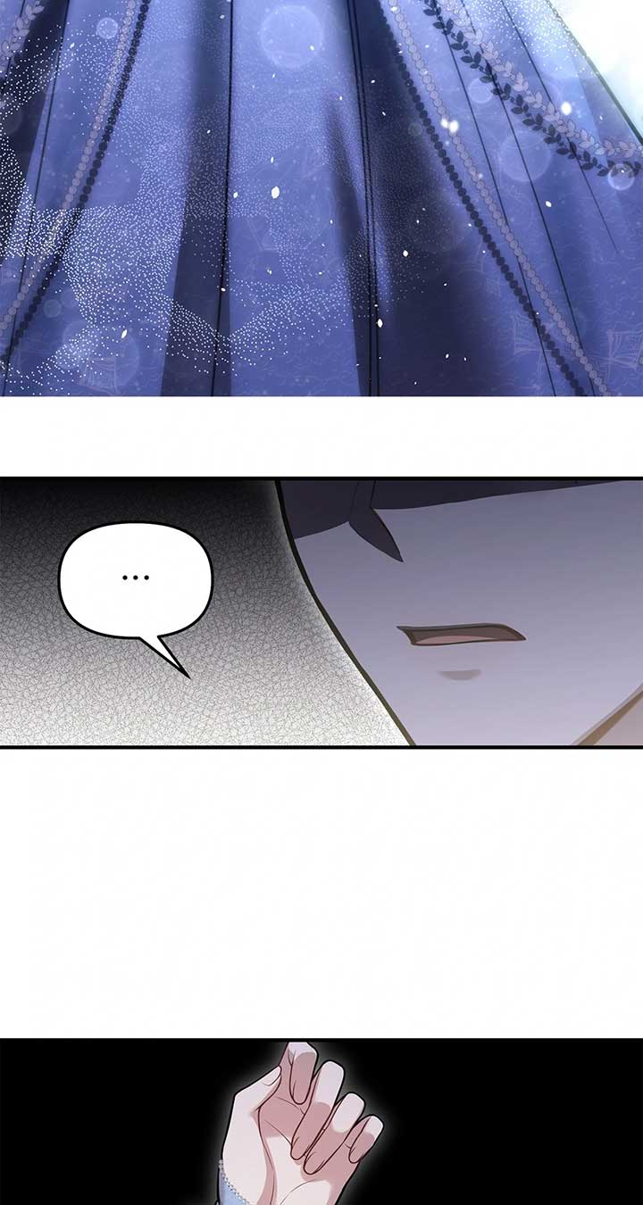 The Secret Bedroom of a Dejected Royal Daughter Chapter 110 16